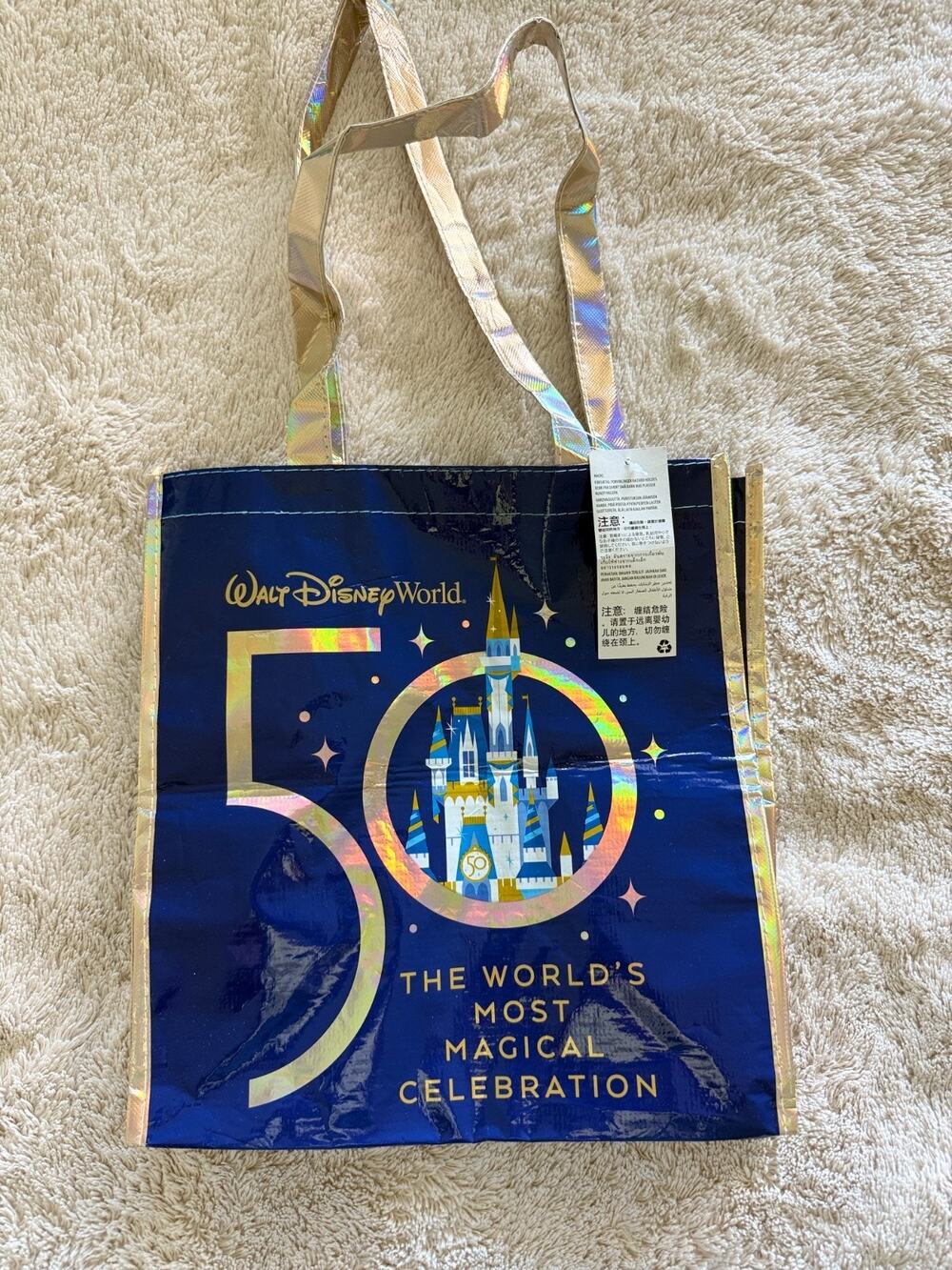 Walt Disney World 50th Anniversary Celebration Reusable Tote Bag Size Medium NWT